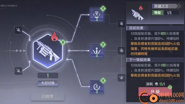 遗落海域2025官方最新版本 遗落海域2025官方最新版本