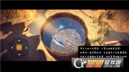 һֻ��2025���°汾v6.7 ��Ѱ��ͼ