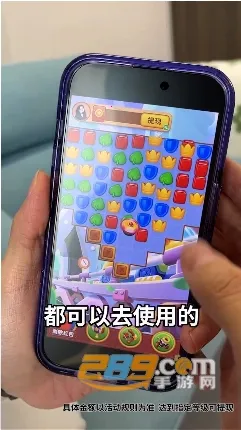 С�������������ֻ���v1.0.5.8 ��Ѱ��ͼ