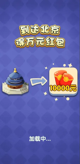 С�������������ֻ���v1.0.5.8 ��Ѱ��ͼ