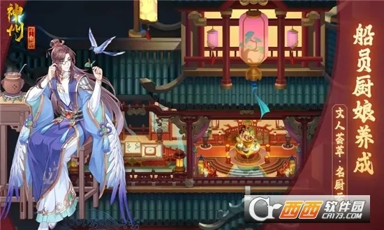 ����ǧʳ��2025���°汾v1.13.0 ��׿���ͼ