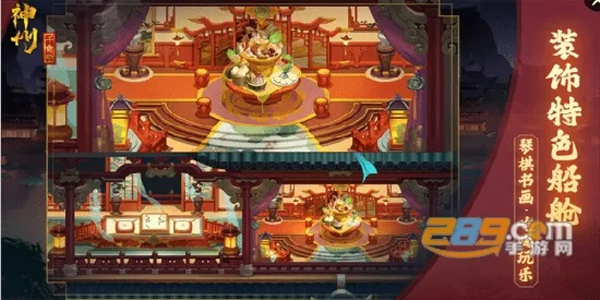 ����ǧʳ��2025���°汾v1.13.0 ��׿���ͼ