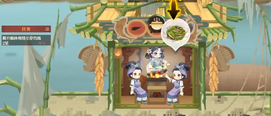 ����ǧʳ��2025���°汾