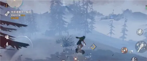 黎明之地(角色扮演游戏) 黎明之地(角色扮演游戏)