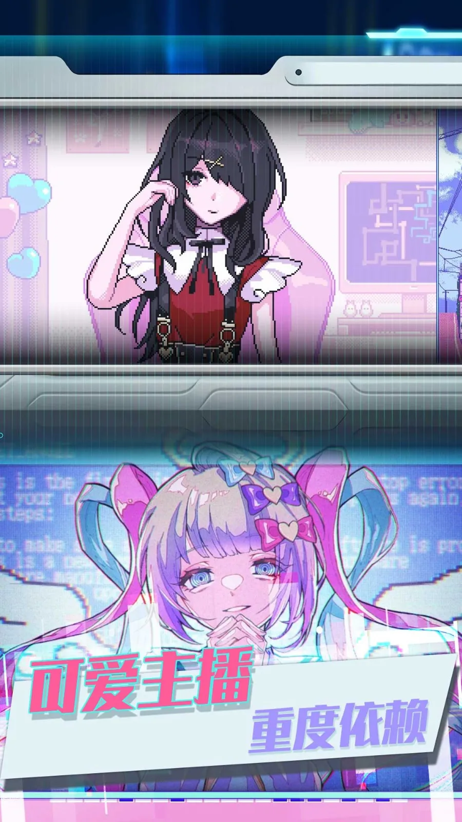 ��֮΢���漣(����������Ϸ)v3.4.24 ��׿���ͼ