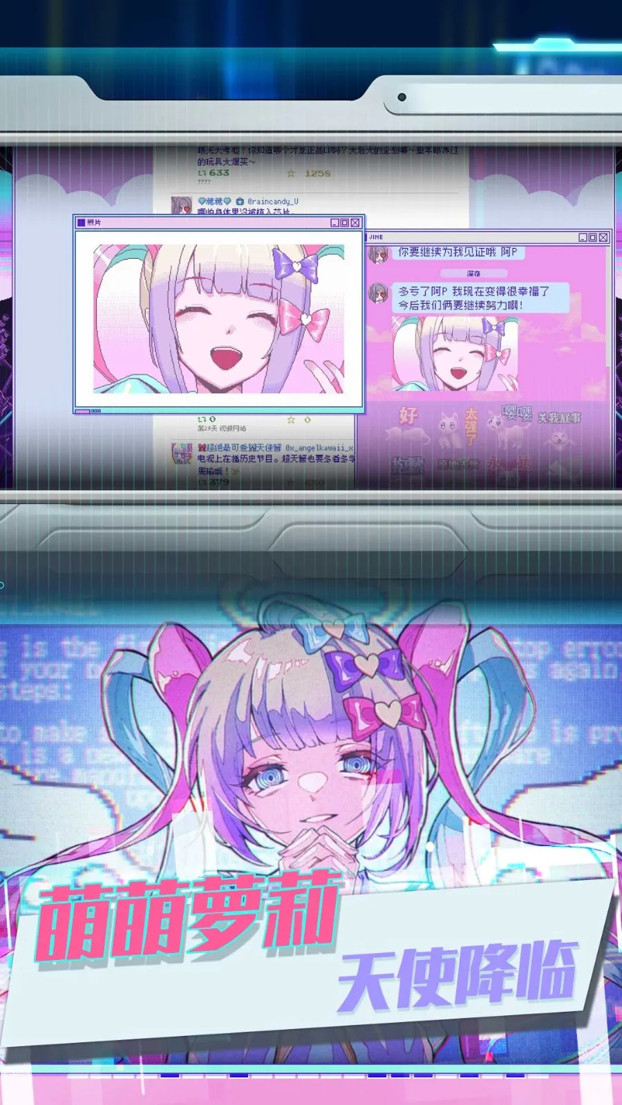 ��֮΢���漣(����������Ϸ)v3.4.24 ��׿���ͼ