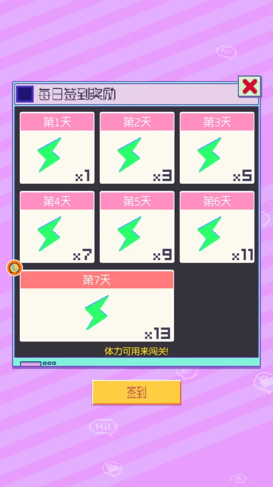 ��֮΢���漣(����������Ϸ)v3.4.24 ��׿���ͼ