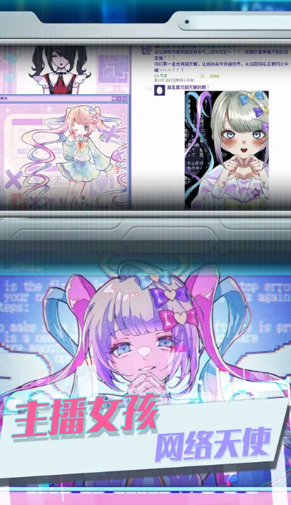 ��֮΢���漣(����������Ϸ)v3.4.24 ��׿���ͼ