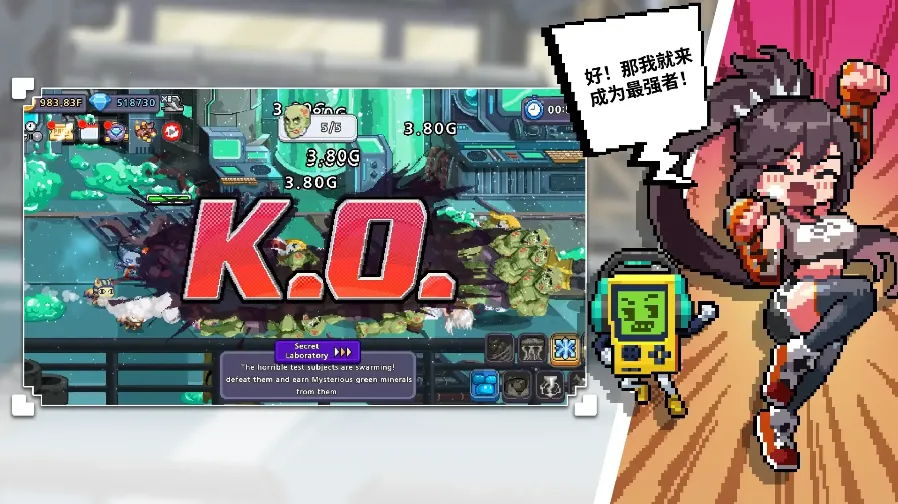 ���������Ů���ɼ�(�����������)v1.0.59 �ٷ������ͼ