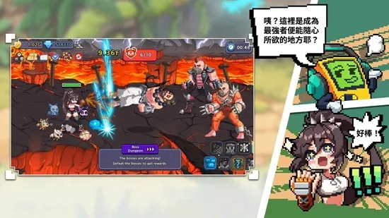 异世界格斗少女养成记(异世界格斗手游) 异世界格斗少女养成记(异世界格斗手游)