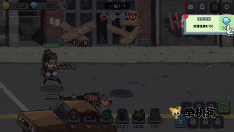 异世界格斗少女养成记(异世界格斗手游) 异世界格斗少女养成记(异世界格斗手游)