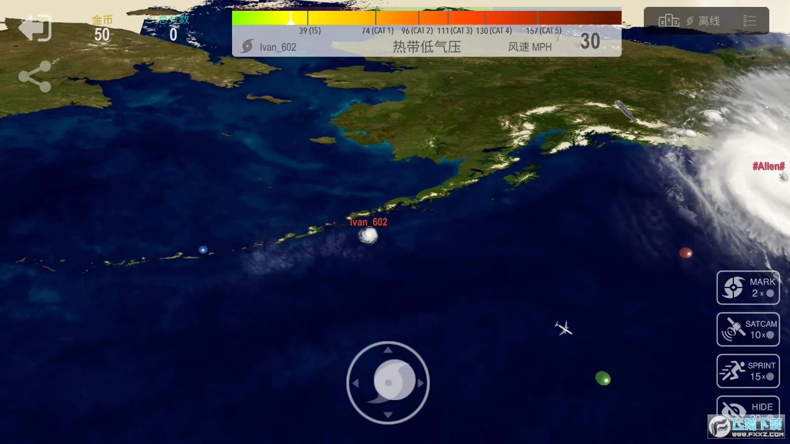 쫷�io��׿���ֻ���v1.3.4 �ٷ������ͼ