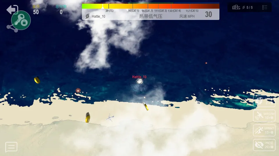 쫷�io��׿���ֻ���v1.3.4 �ٷ������ͼ