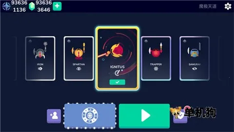 骑士大作战(多人竞技游戏) 骑士大作战(多人竞技游戏)