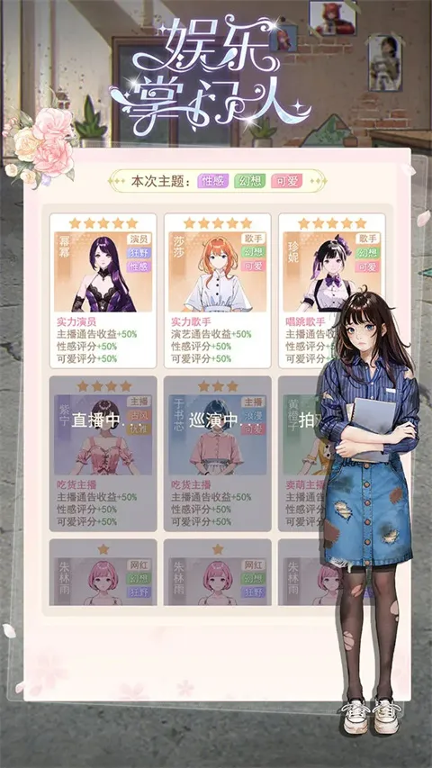 ����������(������������Ϸ)v1.0.1 ��Ѱ��ͼ