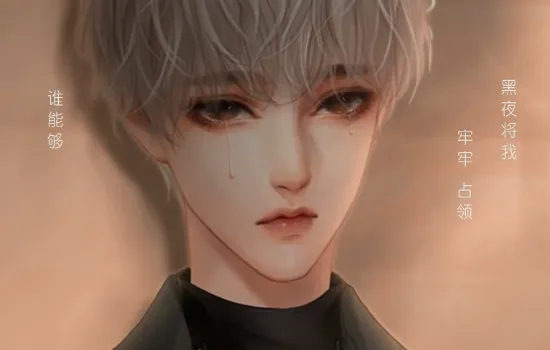 娱乐掌门人(经纪人养成游戏) 娱乐掌门人(经纪人养成游戏)