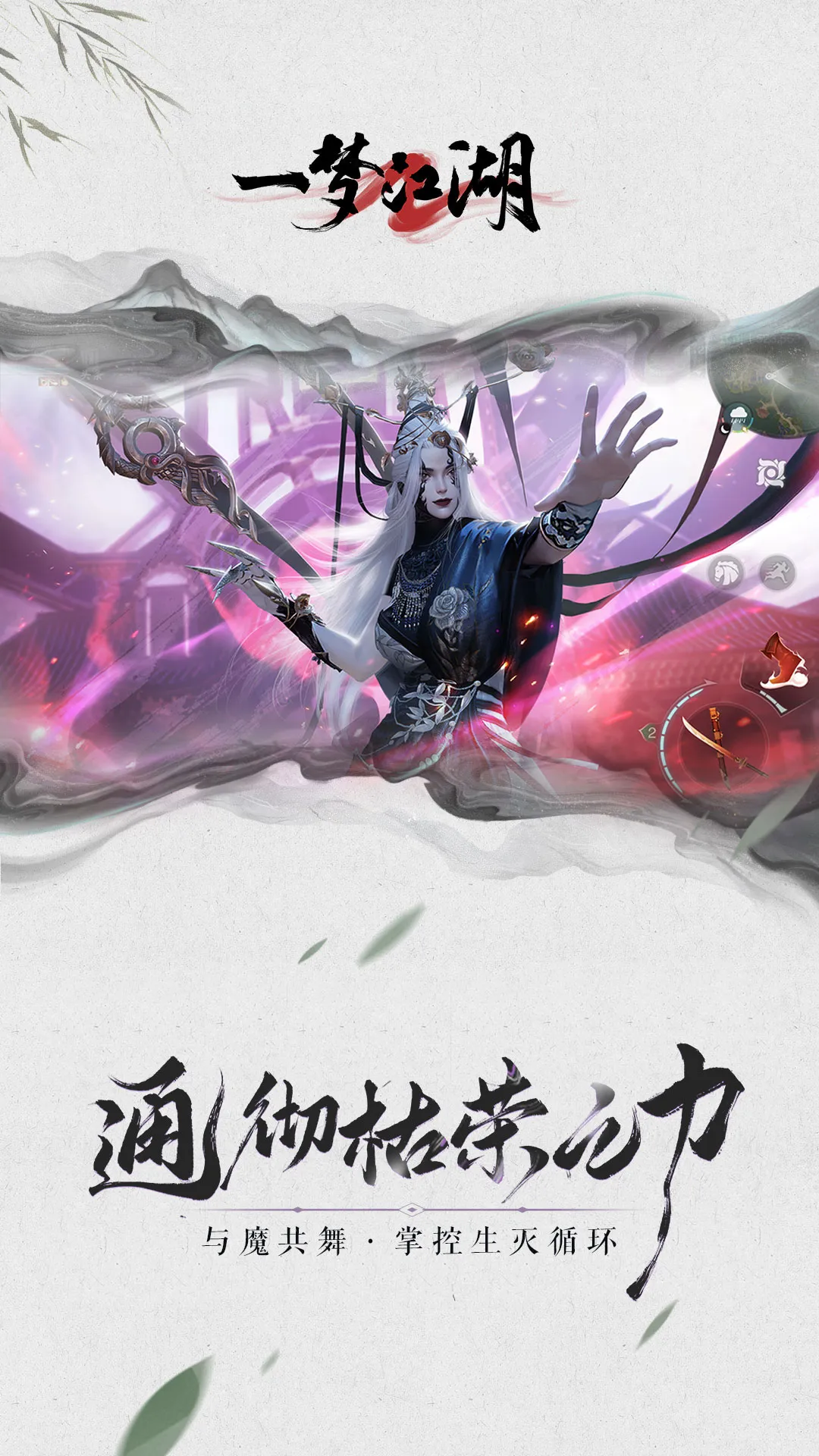 һ�ν���(����ð����Ϸ)v110.0 ��׿���ͼ