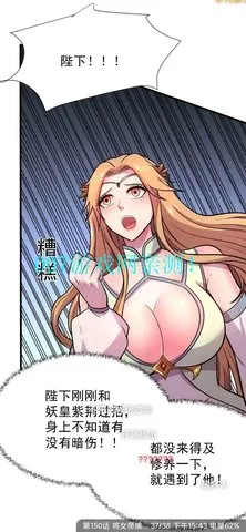 ��������(�����Ķ�����)v5.23.00 ��׿���ͼ