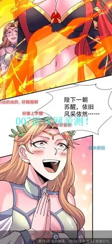 ��������(�����Ķ�����)v5.23.00 ��׿���ͼ