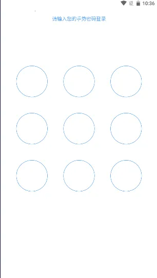 ����ʩ����׿���ֻ���v1.1.102 �ٷ������ͼ