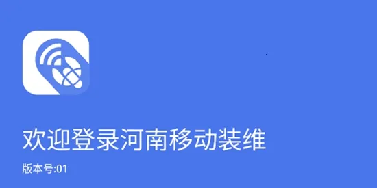 ����ʩ����׿���ֻ���