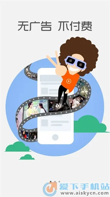 猫狸盘搜安卓版手机版 猫狸盘搜安卓版手机版