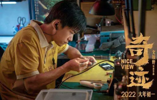 阿房影视2025下载安装 阿房影视2025下载安装