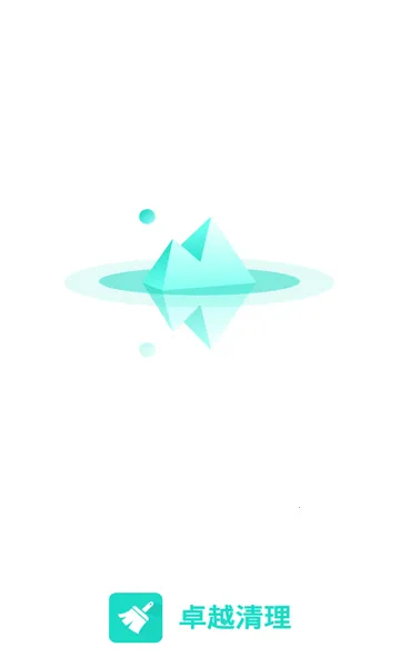 ׿Խ����2025���°汾v0.1.0(3) �ٷ������ͼ