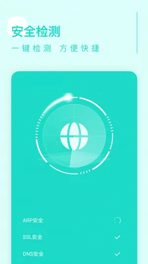 ׿Խ����2025���°汾v0.1.0(3) �ٷ������ͼ