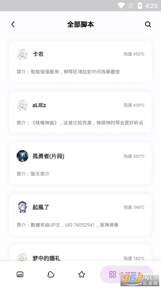 �����������ֻ���v1.1 ��Ѱ��ͼ