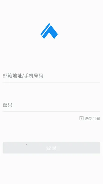 Զ���԰(��ҵ�ƶ��칫ƽ̨)v5.0.8 ��׿���ͼ