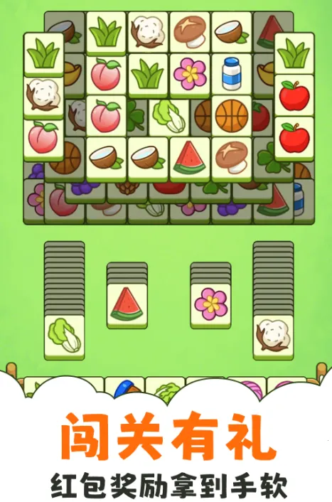 ��ָ���2025�ٷ�����v1.0.3.2024.0408.1852 ��Ѱ��ͼ