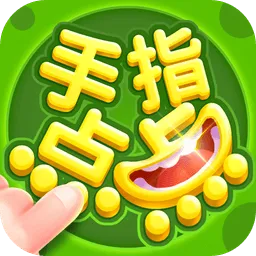 ��ָ���2025�ٷ�����v1.0.3.2024.0408.1852 ��Ѱ�