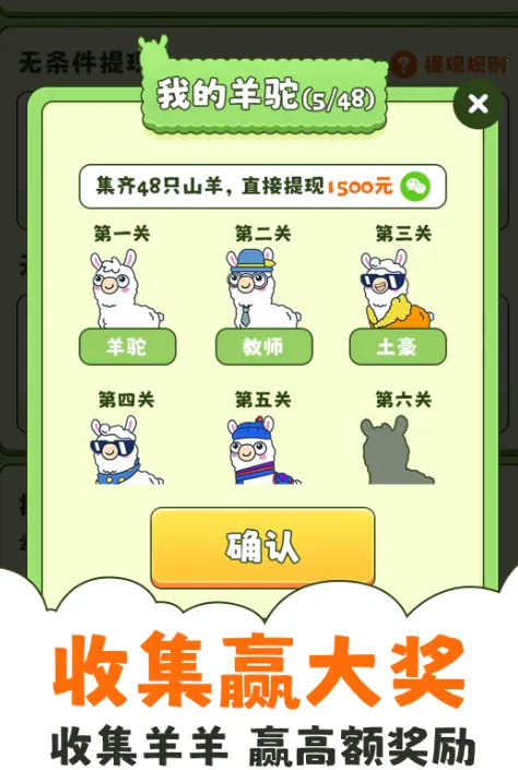 ��ָ���2025�ٷ�����v1.0.3.2024.0408.1852 ��Ѱ��ͼ