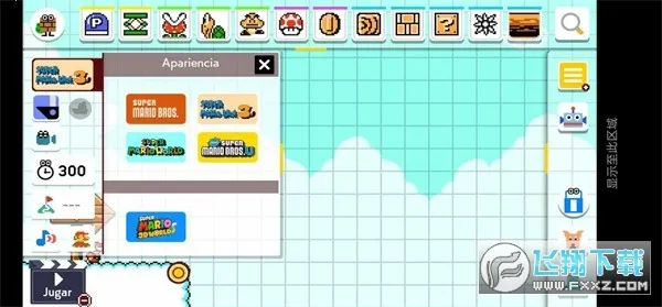 smmwe���������(����´�����Ϸ)v4.0.2 �ٷ������ͼ