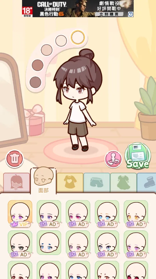 优优家装人生(模拟家装游戏) 优优家装人生(模拟家装游戏)