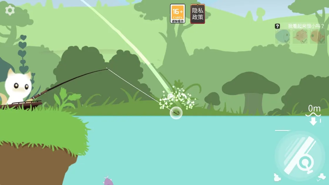 Сè����֮������ս2025���ذ�װv1.0 ��׿���ͼ