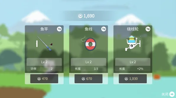 小猫钓鱼之龙王挑战2025下载安装 小猫钓鱼之龙王挑战2025下载安装