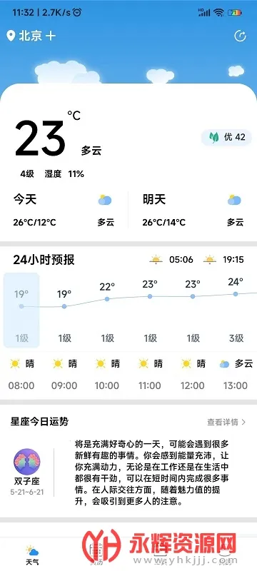 ��ʤ����(������������)