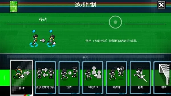 �������籭������(������Ϸ)v1.0 ��Ѱ��ͼ