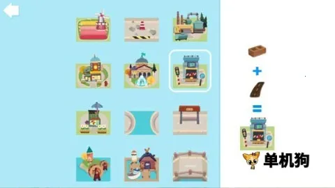 胡帕城市(沙盒建造游戏) 胡帕城市(沙盒建造游戏)