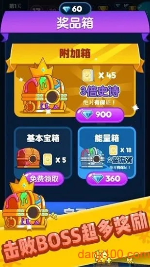 ��������(��Ϳ������Ϸ)v1.0.0 �ٷ������ͼ