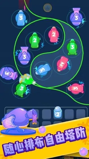 ��������(��Ϳ������Ϸ)v1.0.0 �ٷ������ͼ