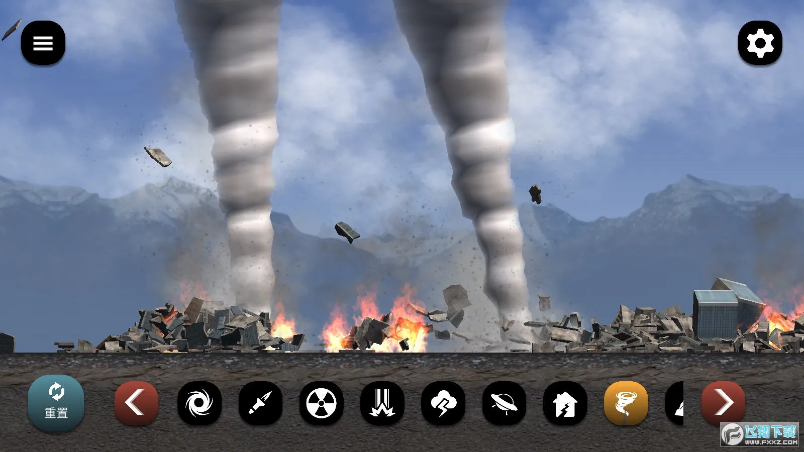 ģ���������22025�ٷ����°汾v7.0.1.6 �ֻ����ͼ