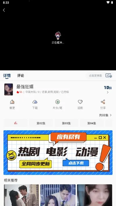 NF�̾�2025�ٷ�����