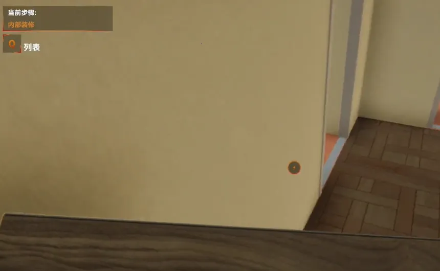 �Ƿ�ģ����(�Ƿ�ģ����Ϸ)v1.0 �ٷ������ͼ