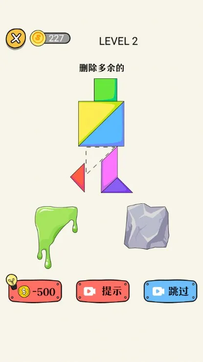 �������Ƥ��(���Խ�����Ϸ)v1.0 ��Ѱ��ͼ