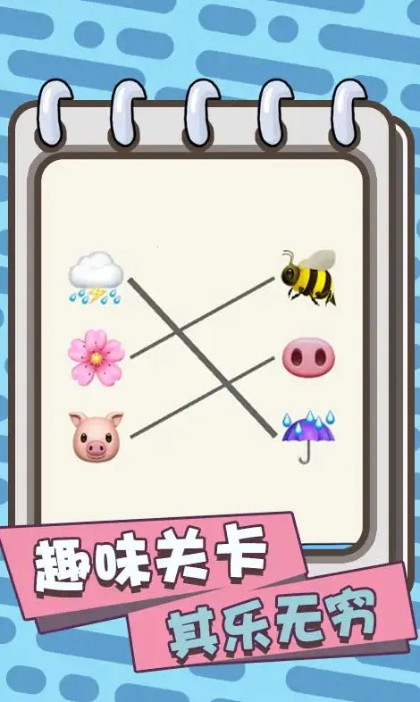 �������Ƥ��(���Խ�����Ϸ)v1.0 ��Ѱ��ͼ