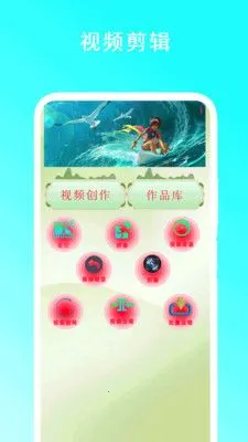 ���ⰲ׿���ֻ���v1.0.8 �ٷ������ͼ