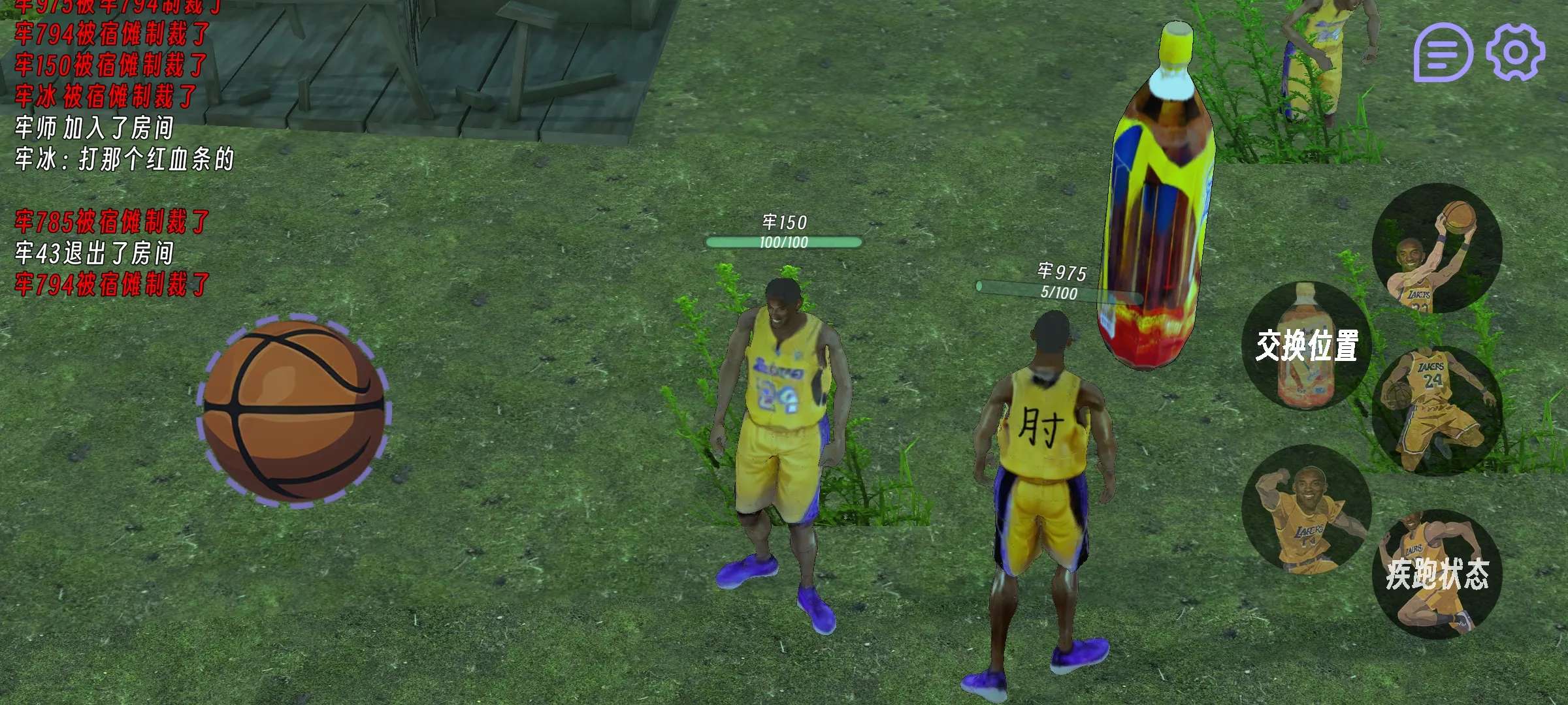 ������ս2025���ذ�װv0.30 �ֻ����ͼ